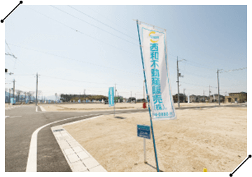地盤保証20年