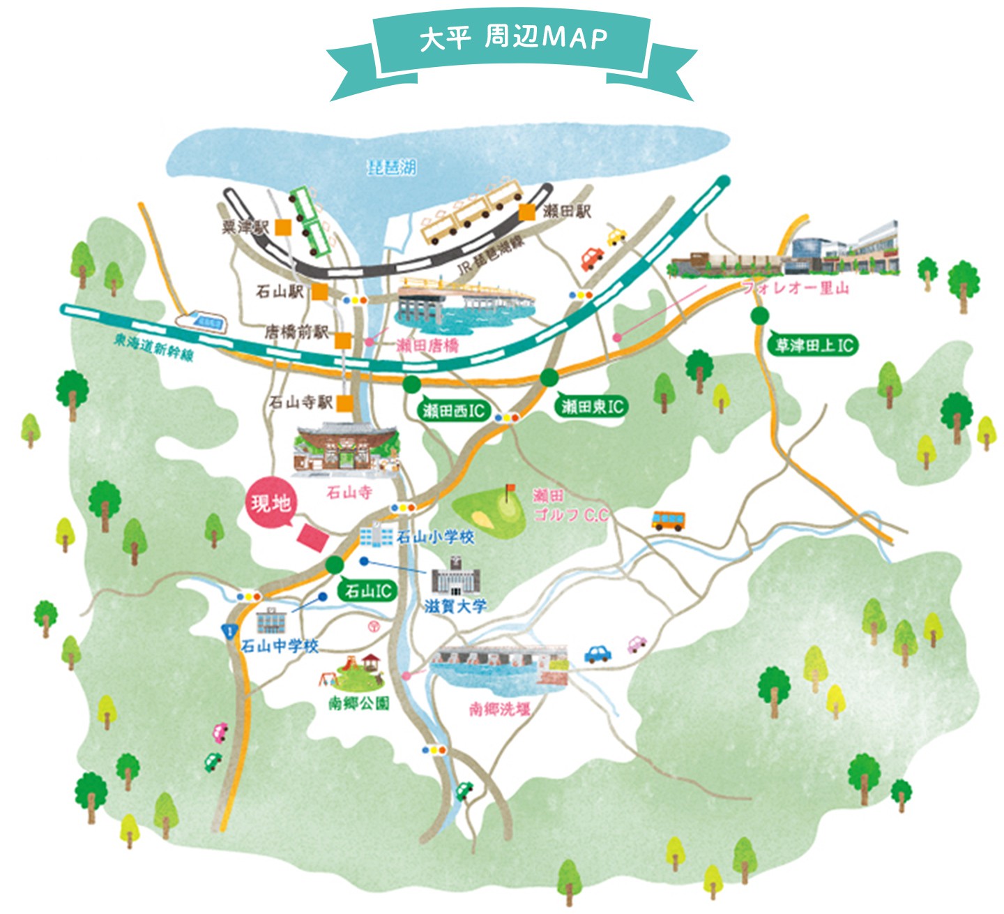 滋賀県大津市大平　周辺マップ