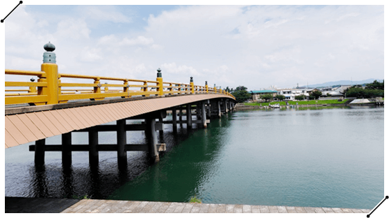 瀬田の唐橋