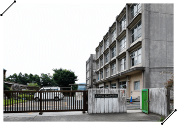 石山中学校