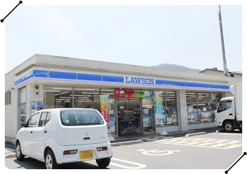 ローソン 大津大平一丁目店