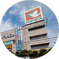 アル・プラザ瀬田