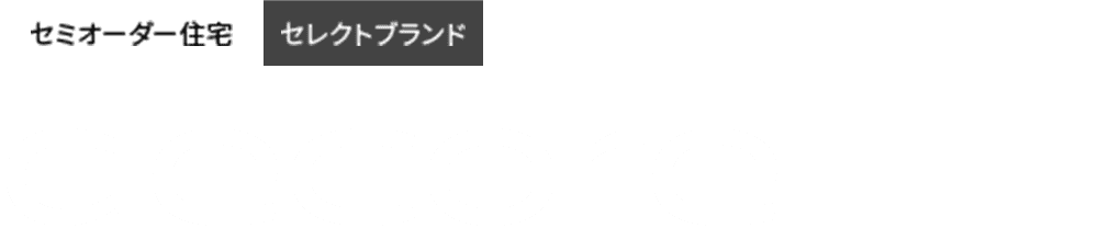 decore