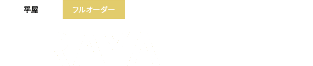 HIRAYA