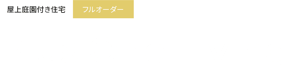 plus one living
