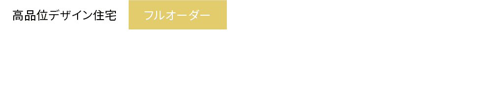REAS リーズ