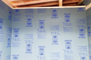 外壁下地用耐力面材