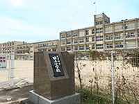 田上小学校