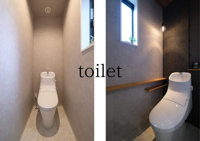 小平井5モデル　トイレ