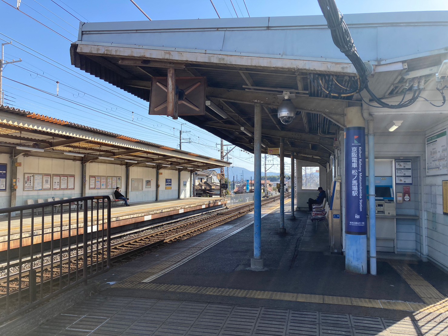 京阪石山坂本線「松ノ馬場駅」